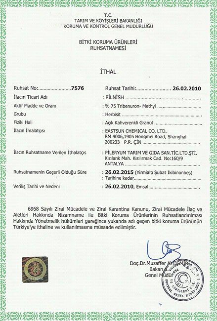 pileryum sertifika